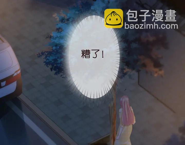 第144话 直接抱走64