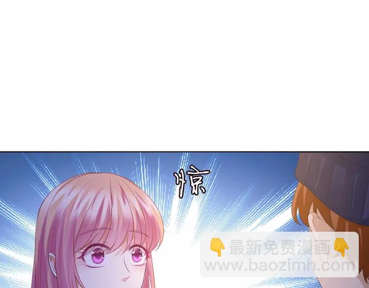 第144话 直接抱走72
