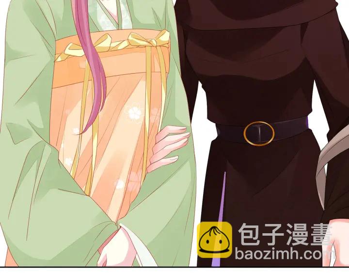 第144话 直接抱走8