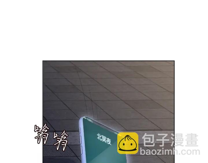 第144话 直接抱走81