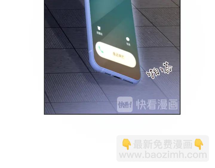 第144话 直接抱走82