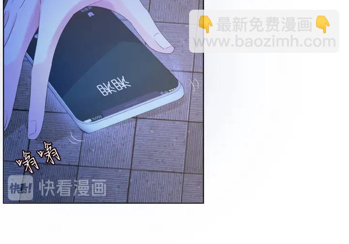 第144话 直接抱走88