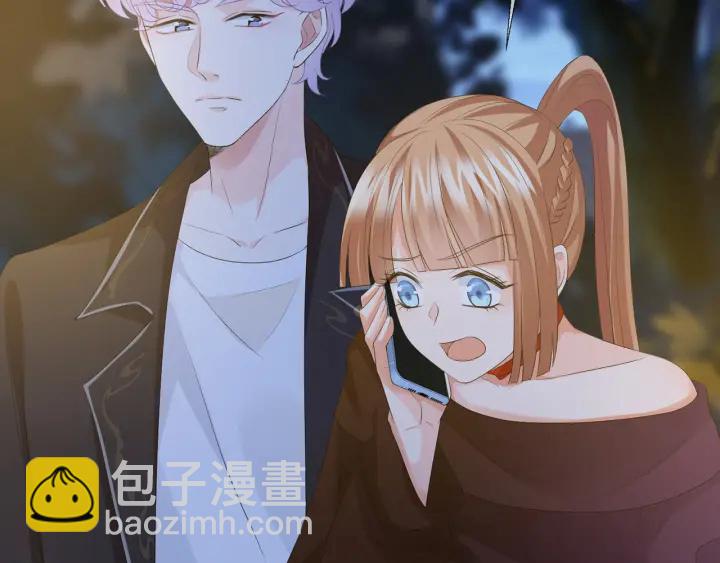 第144话 直接抱走95