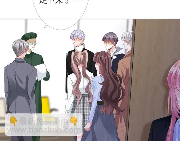 第146话 高段位绿茶25