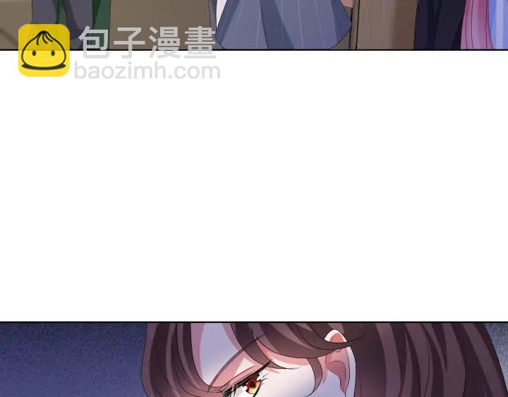 第146话 高段位绿茶26