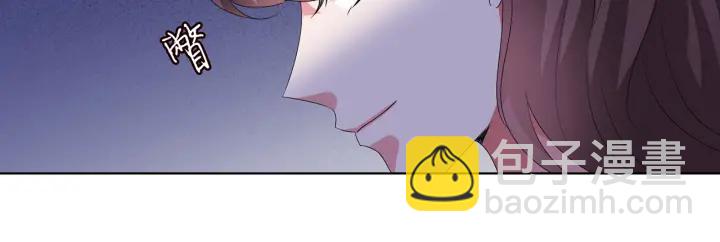 第146话 高段位绿茶27