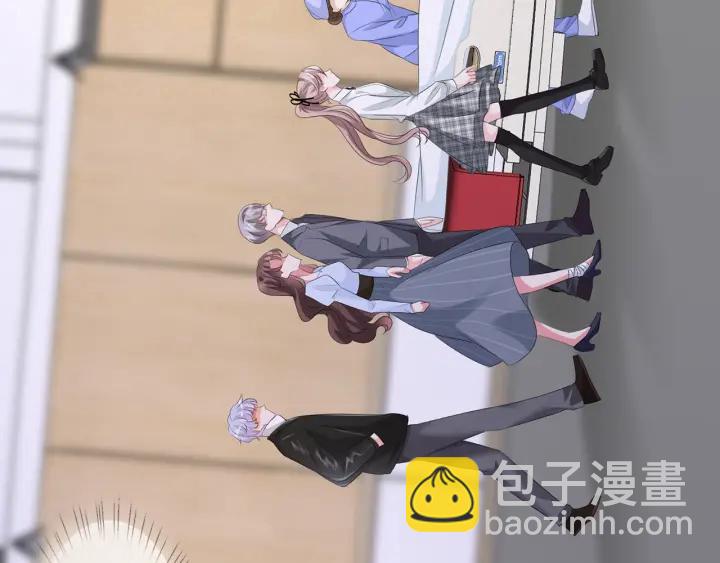 第146话 高段位绿茶32