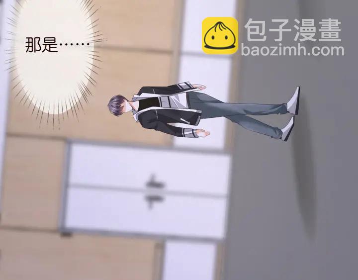 第146话 高段位绿茶33
