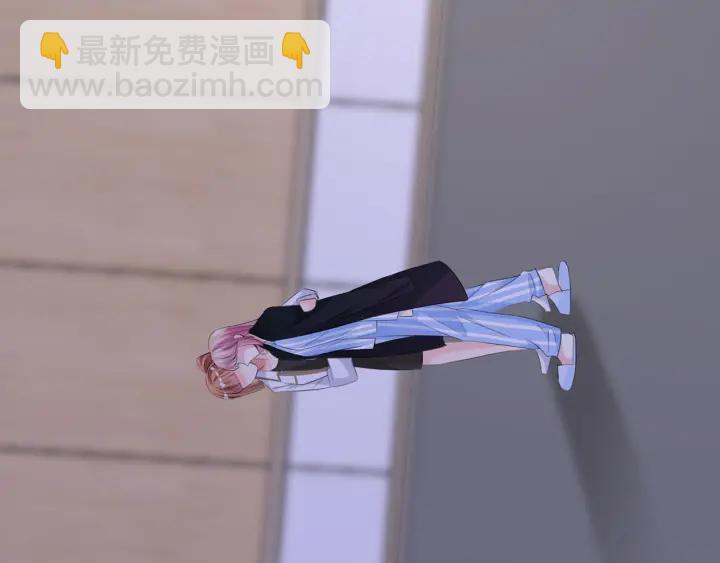 第146话 高段位绿茶34
