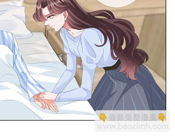 第146话 高段位绿茶40
