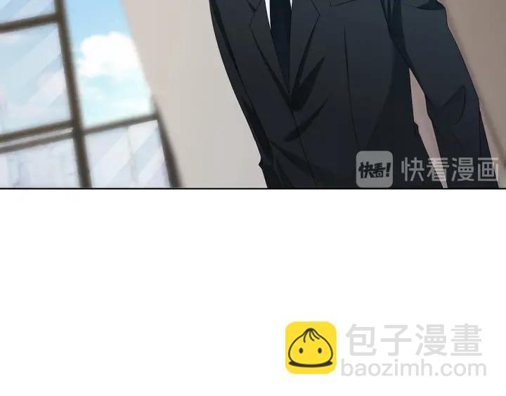 第146话 高段位绿茶46