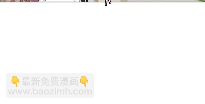 第146话 高段位绿茶68