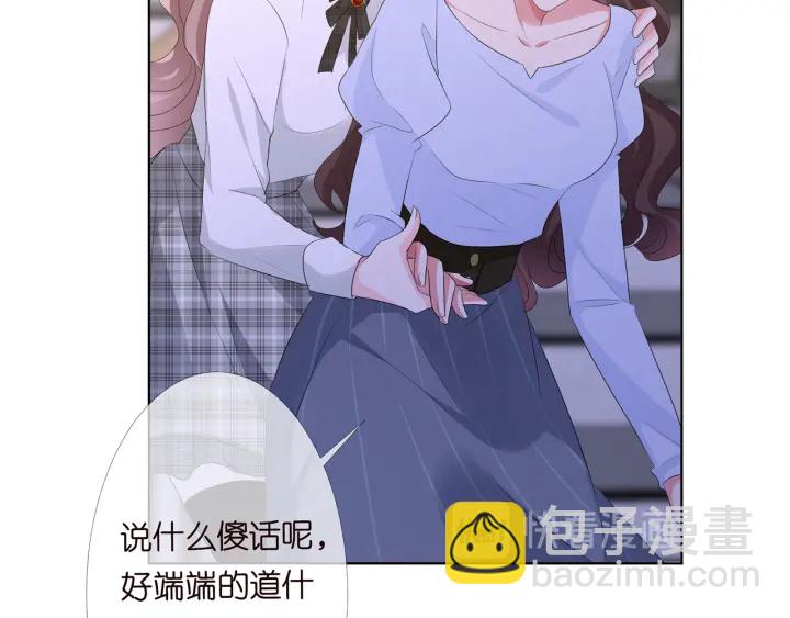 第147话 贫穷可可在线赚钱13