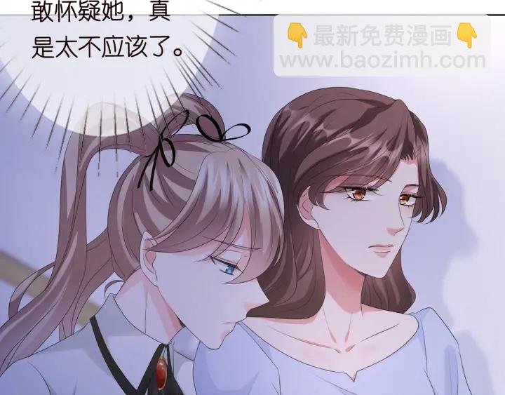 第147话 贫穷可可在线赚钱15