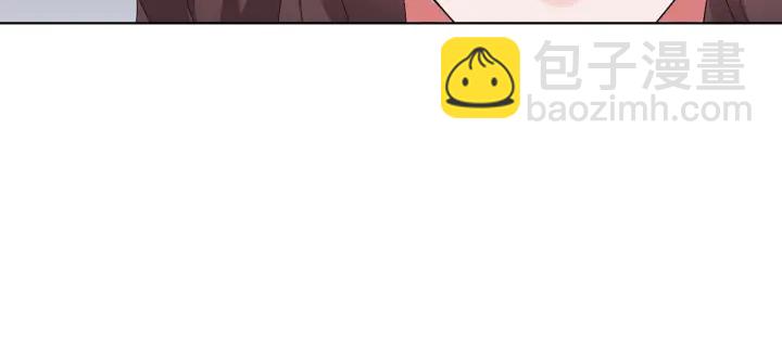 第147话 贫穷可可在线赚钱20