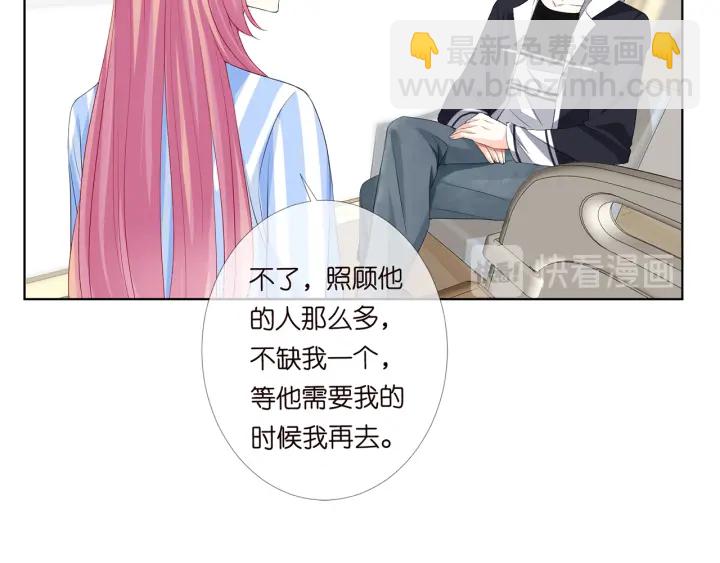 第147话 贫穷可可在线赚钱24