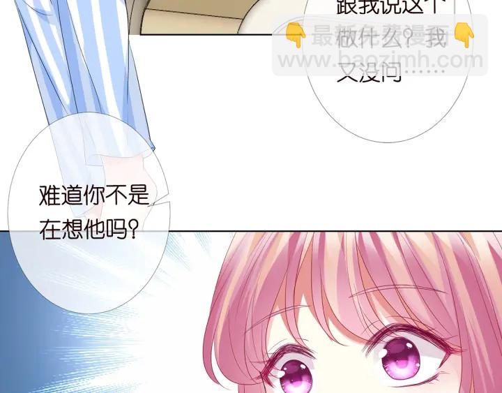 第147话 贫穷可可在线赚钱28