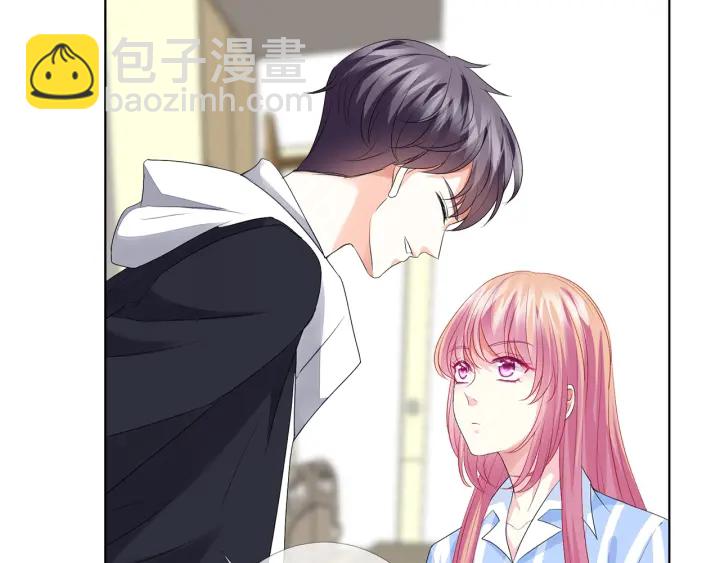 第147话 贫穷可可在线赚钱30