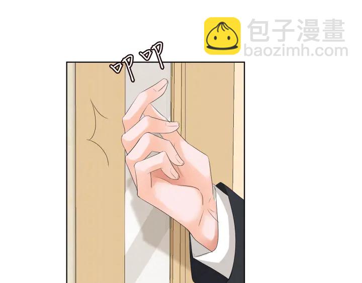 第147话 贫穷可可在线赚钱32