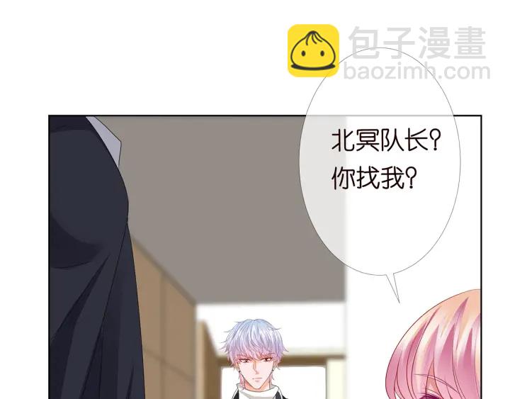 第147话 贫穷可可在线赚钱34