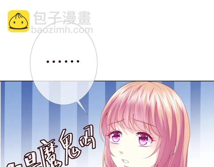 第147话 贫穷可可在线赚钱38