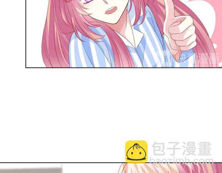 第147话 贫穷可可在线赚钱45