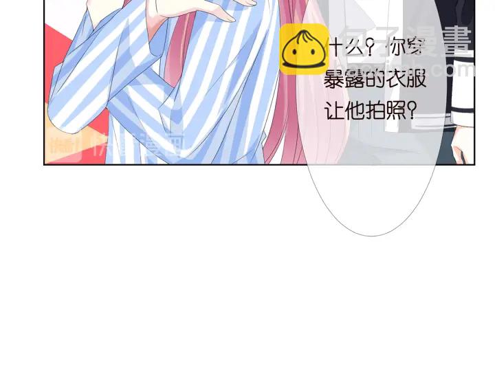 第147话 贫穷可可在线赚钱57