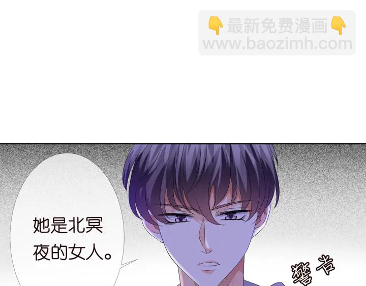 第147话 贫穷可可在线赚钱58