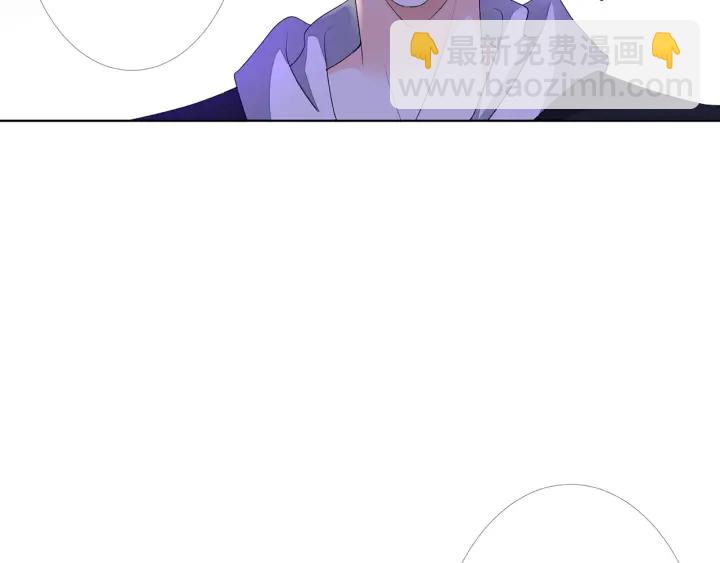 第147话 贫穷可可在线赚钱59
