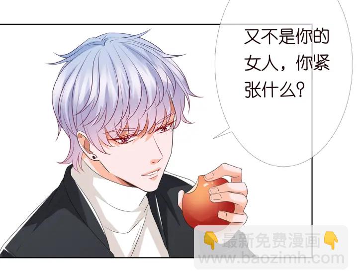 第147话 贫穷可可在线赚钱60
