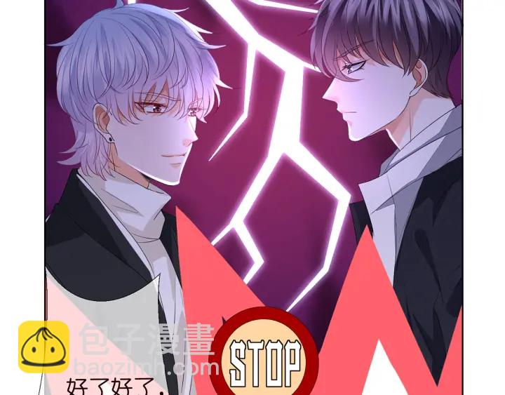 第147话 贫穷可可在线赚钱62