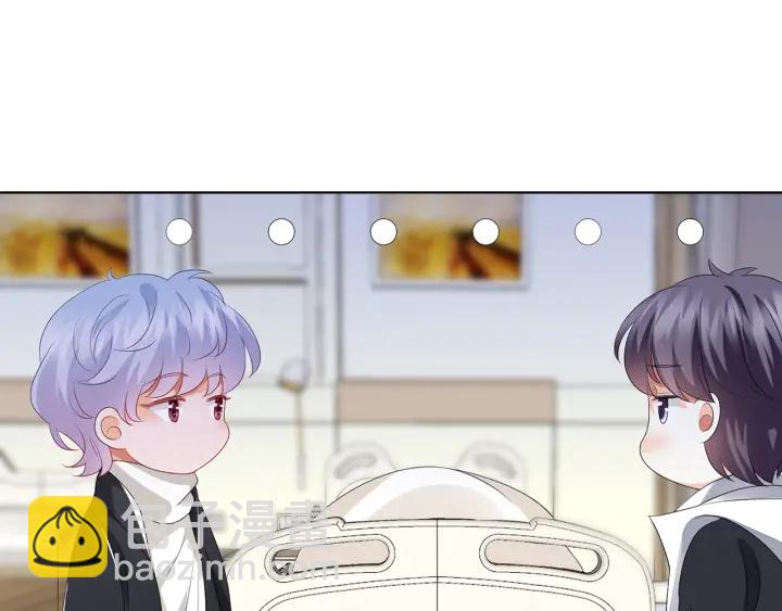 第147话 贫穷可可在线赚钱67