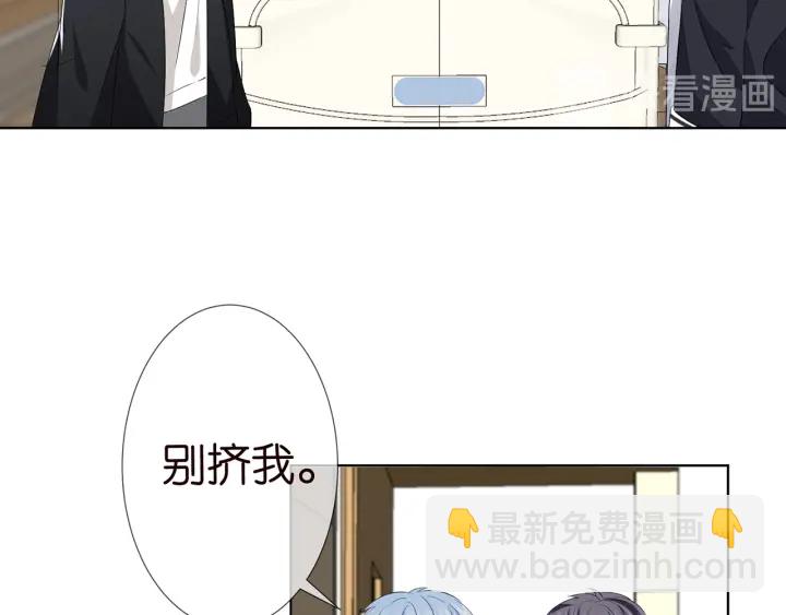 第147话 贫穷可可在线赚钱68
