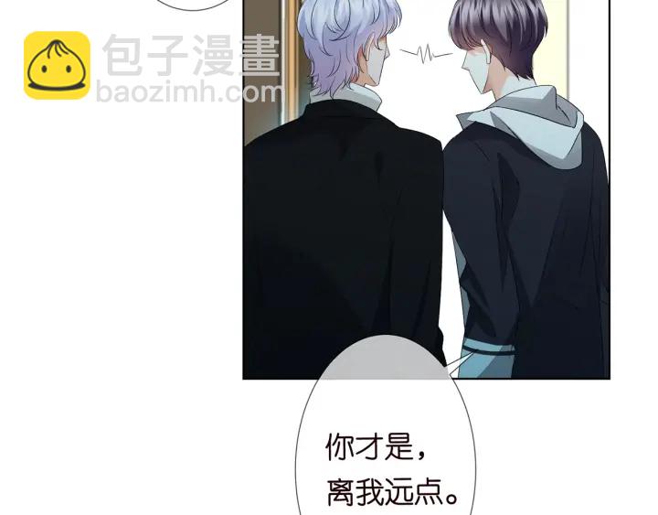 第147话 贫穷可可在线赚钱69