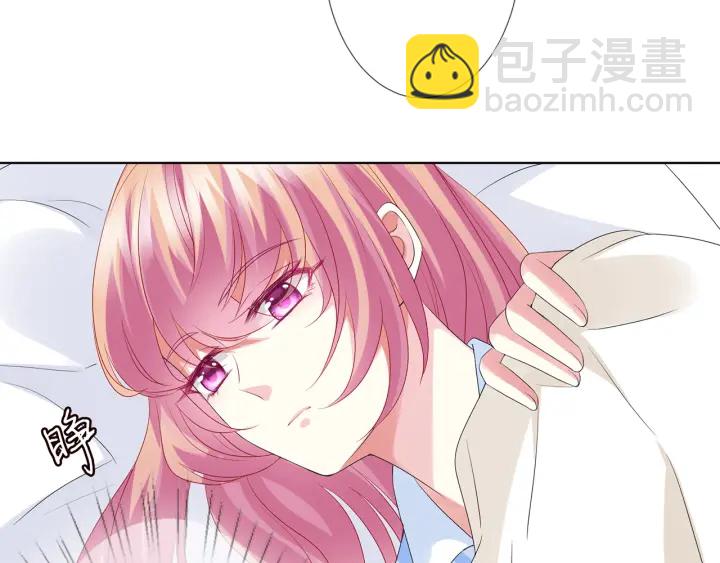 第147话 贫穷可可在线赚钱70