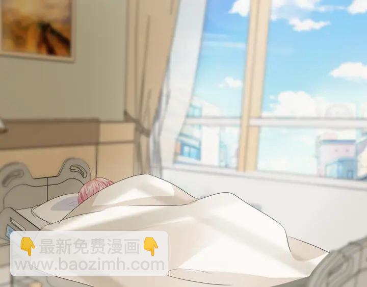 第147话 贫穷可可在线赚钱73