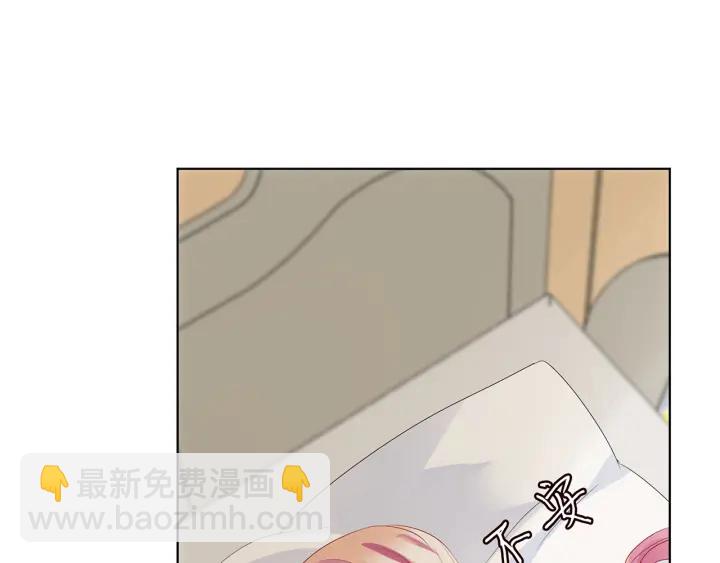 第147话 贫穷可可在线赚钱75
