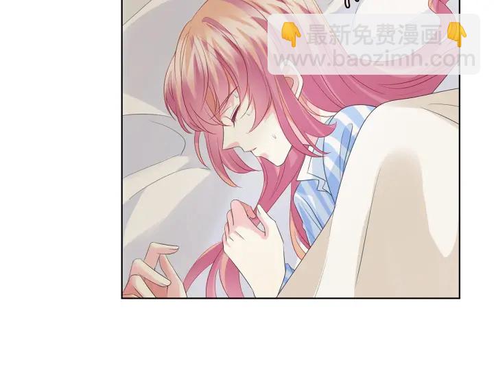 第147话 贫穷可可在线赚钱76