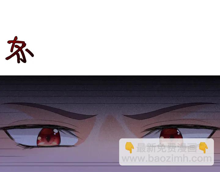 第147话 贫穷可可在线赚钱77