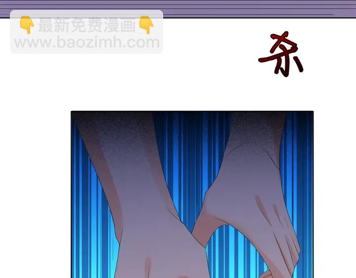 第147话 贫穷可可在线赚钱78