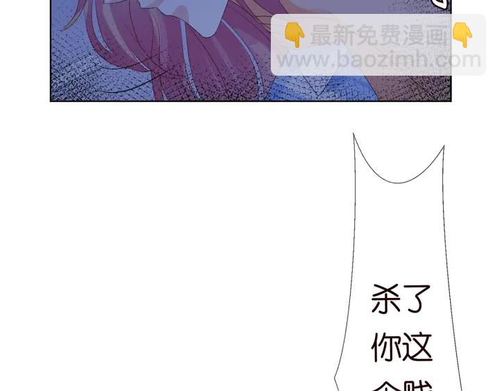 第147话 贫穷可可在线赚钱81