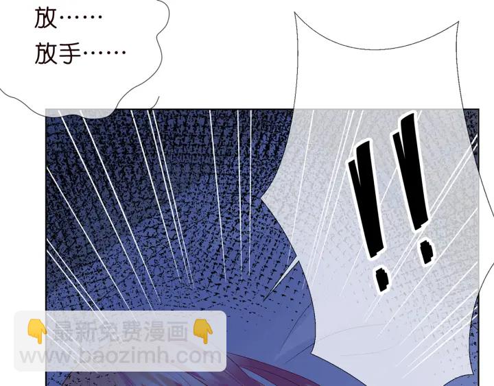 第147话 贫穷可可在线赚钱83