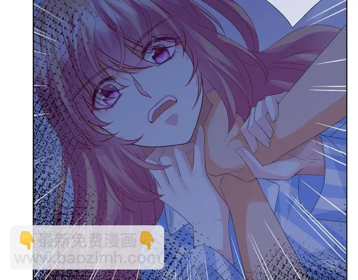 第147话 贫穷可可在线赚钱84