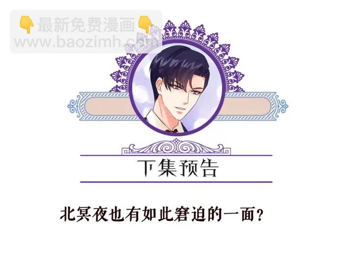 第147话 贫穷可可在线赚钱86