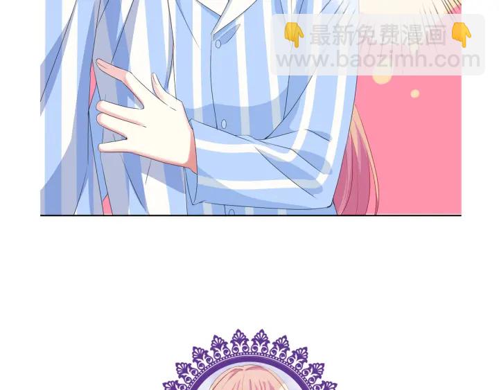 第147话 贫穷可可在线赚钱89