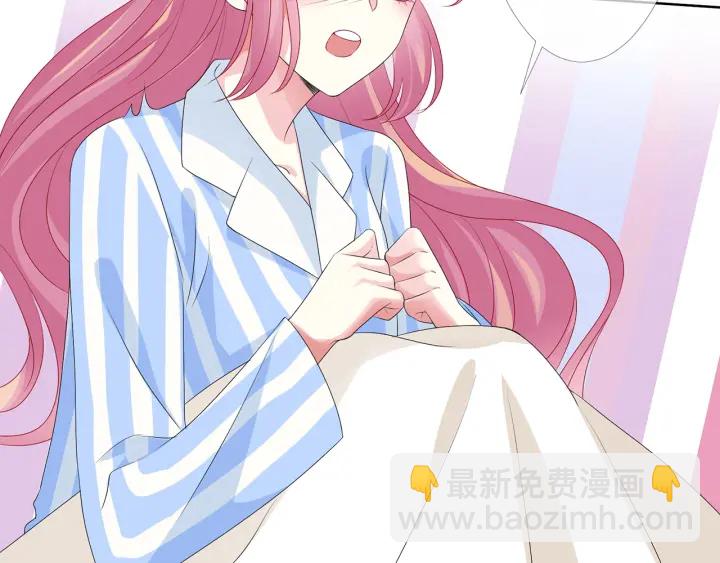 第148话 不完美的他10
