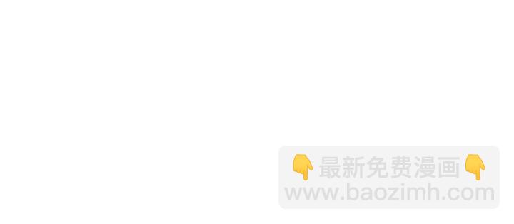 第148话 不完美的他104