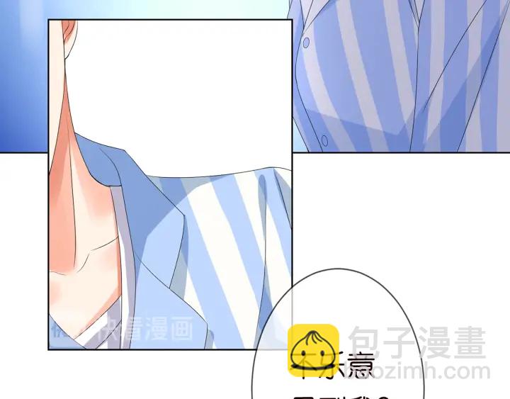 第148话 不完美的他13