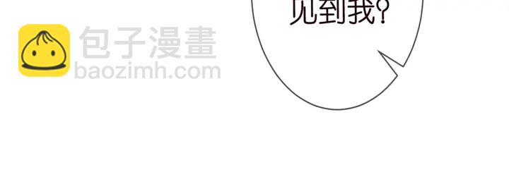 第148话 不完美的他14