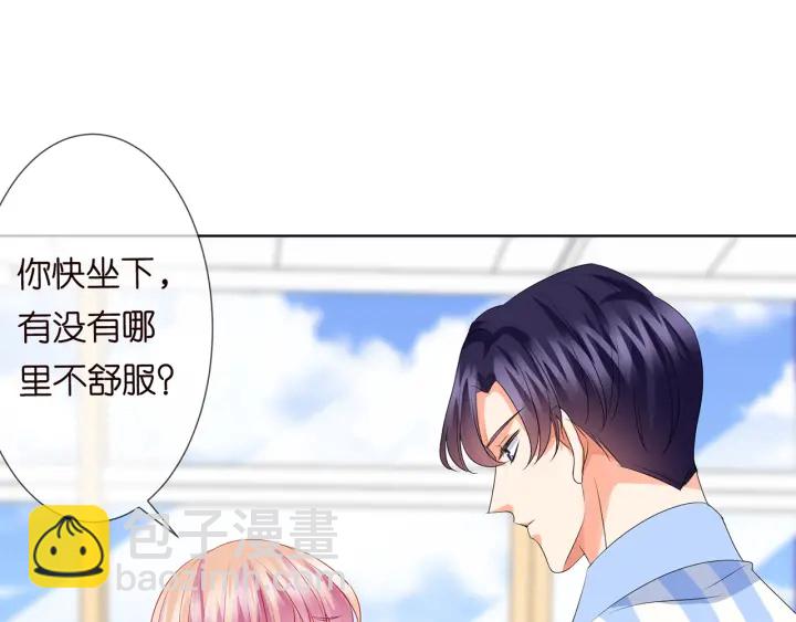 第148话 不完美的他15